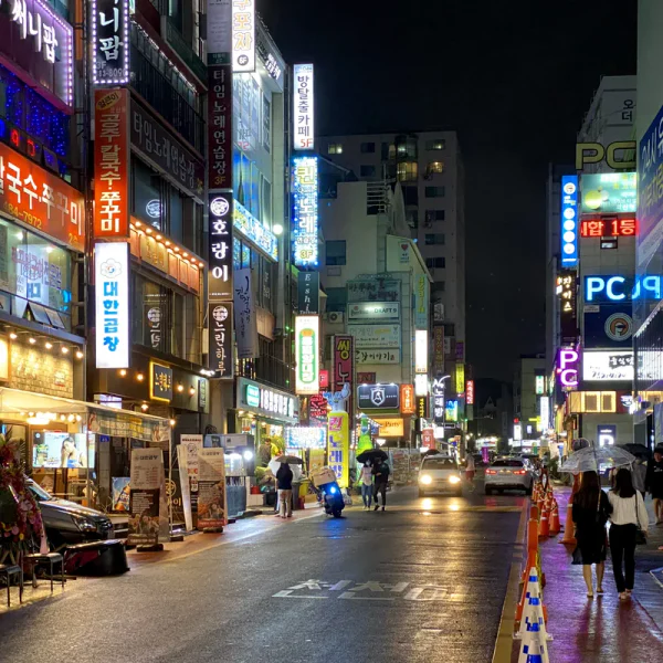 프리미엄 로제나케어 마사지 안내 이미지